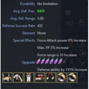 Combo DIDALOS[FORCE BELL]