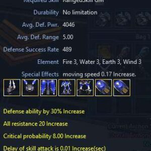 Combo DIDALOS[RANGER ACC]