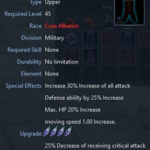 CAPE HORIZON C [DEFENSE]