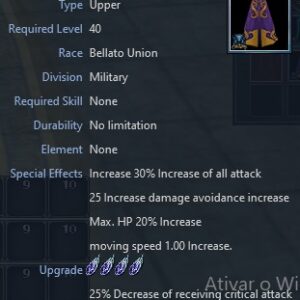 CAPE HORIZON B [DODGE]