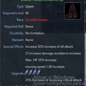 CAPE HORIZON A [DODGE]