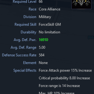 Armor BLACK DRAGON [FORCE CORA]