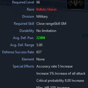 Armor BLACK DRAGON [WARRIOR BELL]